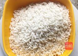 香橙糯米盅的做法图解1