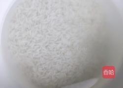 香橙糯米盅的做法图解2