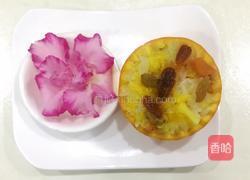 香橙糯米盅的做法图解11