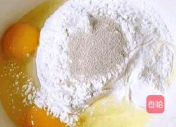 农家枣糕的做法图解3