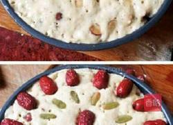 农家枣糕的做法图解6