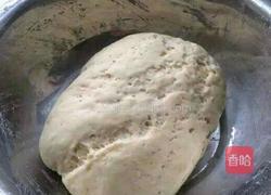 荷花枣糕的做法图解1