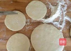 荷花枣糕的做法图解2