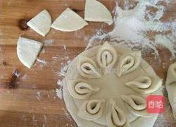 荷花枣糕的做法图解4