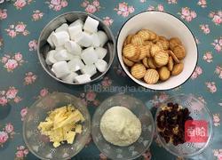 蔓越莓雪花酥的做法图解1