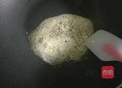 蔓越莓雪花酥的做法图解2