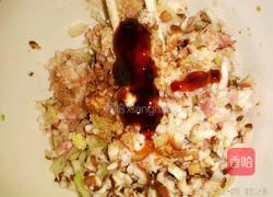 鲜香馄饨的做法图解3