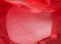 地瓜粉肉丸的做法图解4