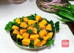 新素食—清香蒸南瓜的做法图解2