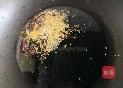 福气多多素什锦的做法图解8