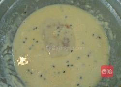 炸耦合的做法图解3