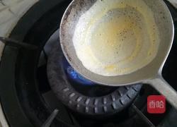 蛋饺的做法图解4