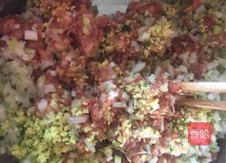 韭菜猪肉饺子?的做法图解7