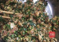 韭菜猪肉饺子?的做法图解8