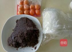 蛋黄酥的做法图解1