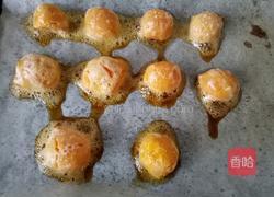 蛋黄酥的做法图解3