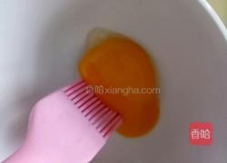 蛋黄酥的做法图解8