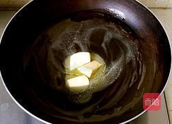 蔓越莓牛轧糖的做法图解2