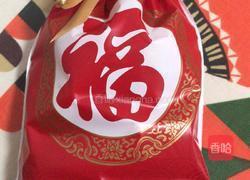 雪花酥的做法图解6