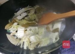 椒麻鱼片的做法图解10