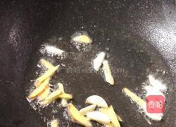 彩椒炒鲜鱿的做法图解2