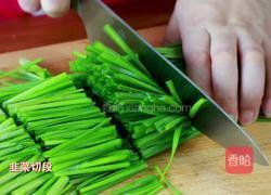 韩式洋葱泡菜的做法图解2