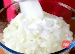 韩式洋葱泡菜的做法图解5