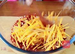 韩式洋葱泡菜的做法图解10