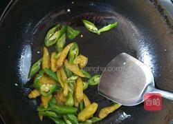 野山椒牛肉的做法图解4