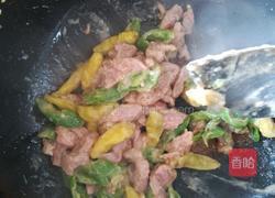 野山椒牛肉的做法图解5