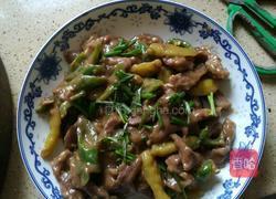 野山椒牛肉的做法图解6