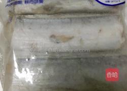 红油带鱼的做法图解1