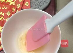 培根香葱手撕包的做法图解17