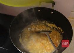 家常疙瘩汤的做法图解6