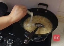 家常疙瘩汤的做法图解10