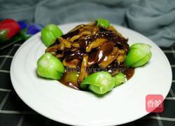 五福临门的做法图解7