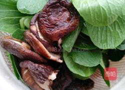 五福临门的做法图解1