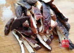 五福临门的做法图解2