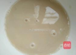 五福临门的做法图解3