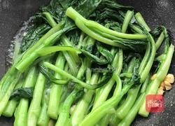 蒜蓉菜心的做法图解6