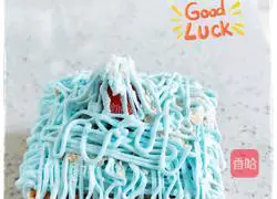 Blue Love Practice Illustration 7