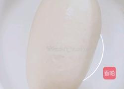 富贵花开的做法图解3