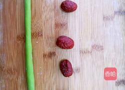 富贵花开的做法图解11