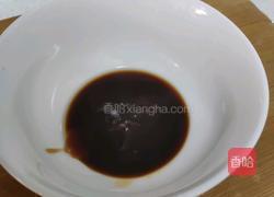 鲍汁杏鲍菇的做法图解6