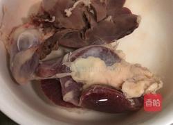 彩椒炒鸡杂的做法图解1