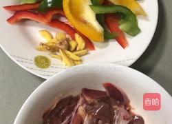 彩椒炒鸡杂的做法图解2