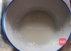 香煎中式豆沙春卷的做法图解1