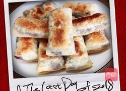 香煎中式豆沙春卷的做法图解10