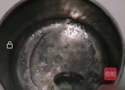 焦糖奶茶的做法图解3