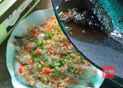 粉丝蒸九肚鱼的做法图解8